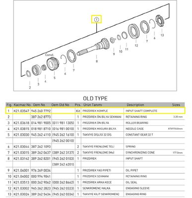 PRİZDİREK KOMPLE (G 210/16) (E.M.)