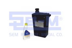 Radyatör hortumu - ŞEM