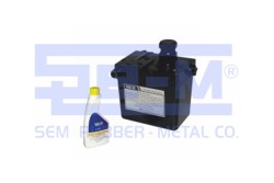 Radyatör hortumu - ŞEM